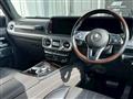 2021 Mercedes-Benz G-Class
