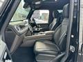 2021 Mercedes-Benz G-Class