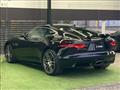 2020 Jaguar Jaguar Others