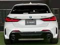 2020 BMW 1 Series