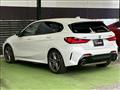 2020 BMW 1 Series