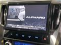 2017 Toyota Alphard G