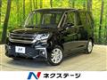 2021 Suzuki Suzuki Others