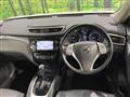 2014 Nissan X-Trail