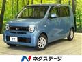 2022 Honda Honda Others