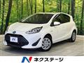 2017 Toyota AQUA