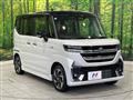 2025 Suzuki Suzuki Others