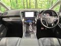 2022 Toyota Alphard G