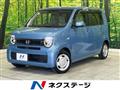 2021 Honda Honda Others