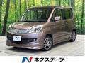 2011 Suzuki Suzuki Others