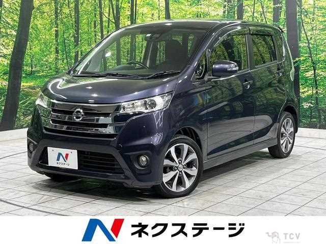 2015 Nissan Nissan Others