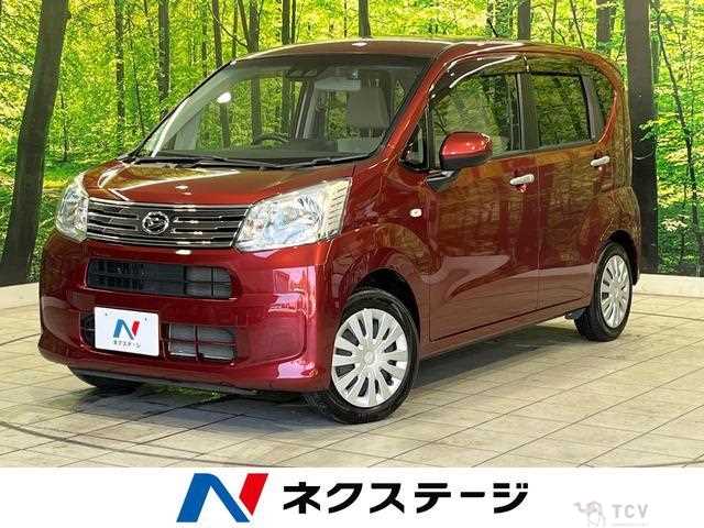 2021 Daihatsu Move