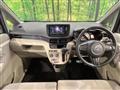 2021 Daihatsu Move