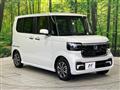 2026 Honda N BOX