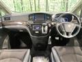 2017 Nissan Elgrand