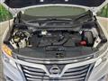2017 Nissan Elgrand