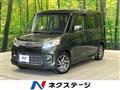 2015 Suzuki Suzuki Others