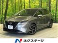 2022 Nissan Note