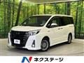 2017 Toyota Noah