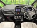 2017 Toyota Noah