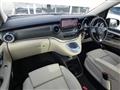 2024 Mercedes-Benz V-Class