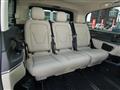 2024 Mercedes-Benz V-Class