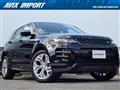2023 Land Rover Land Rover Others