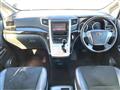 2014 Toyota Vellfire