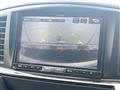 2017 Nissan Elgrand