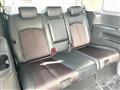 2017 Nissan Elgrand