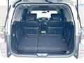2017 Nissan Elgrand