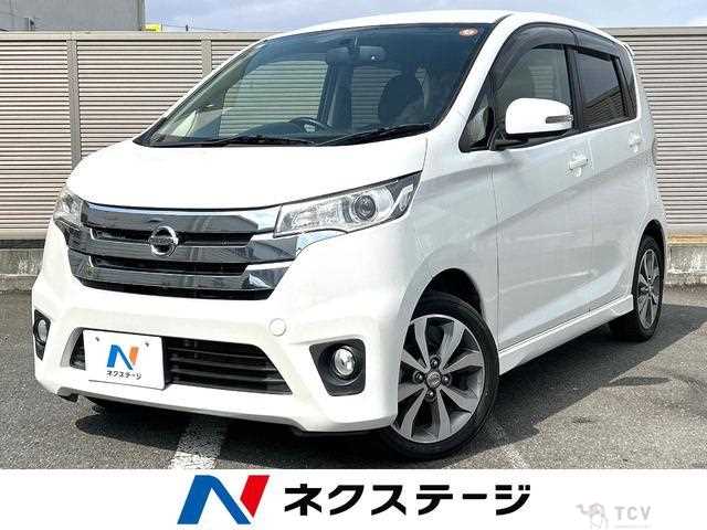 2014 Nissan Nissan Others