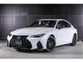 2023 Lexus IS