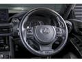 2023 Lexus IS