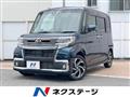 2019 Daihatsu Tanto