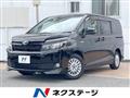 2015 Toyota Voxy