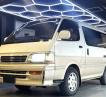 1995 Toyota Hiace Wagon