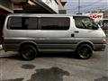 2004 Toyota Regiusace Van
