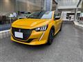 2023 Peugeot Peugoet Others