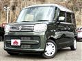 2022 Suzuki Suzuki Others