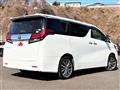 2017 Toyota Alphard G