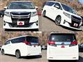 2017 Toyota Alphard G