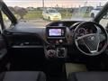2015 Toyota Voxy