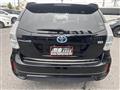 2012 Toyota PRIUS α