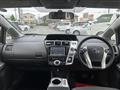 2012 Toyota PRIUS α