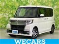 2017 Daihatsu Tanto