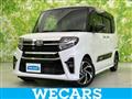 2021 Daihatsu Tanto