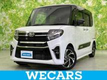 2021 Daihatsu Tanto