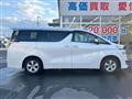 2017 Toyota Vellfire