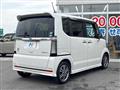 2017 Honda N BOX